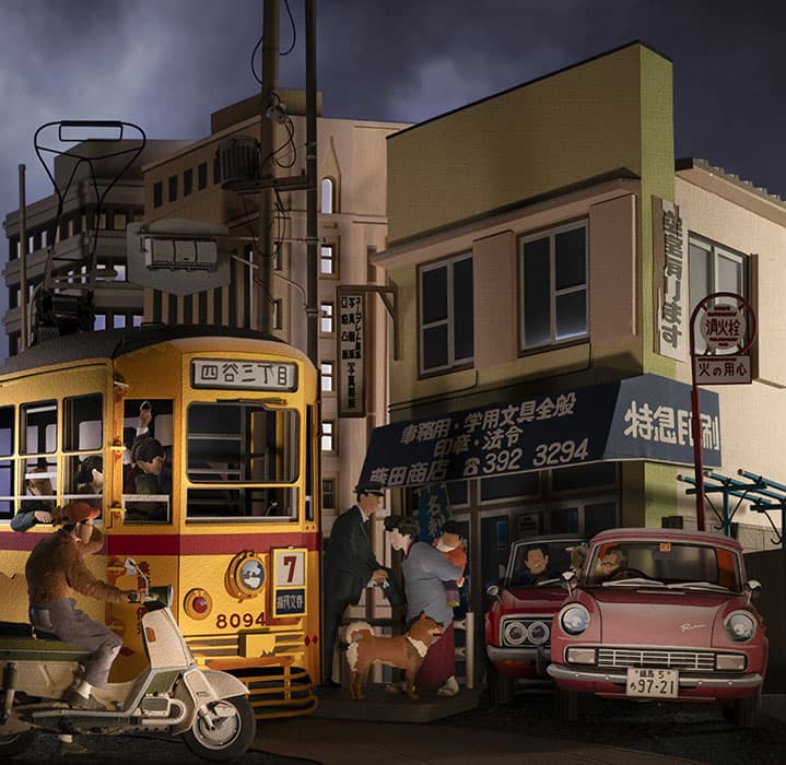 特別展「昭和100年　日常の風景―太田隆司ペーパーアートの世界―」 練馬区立石神井公園ふるさと文化館-3