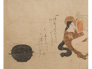 人のすがた・愛のかたち －最古の春画「稚児草紙」初公開－（仮）