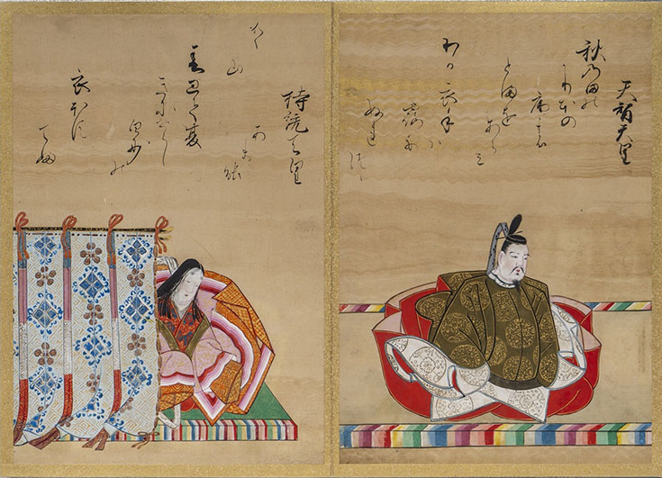 絵と書で楽しむ百人一首の世界　―百人一首をはじめとして― 嵯峨嵐山文華館-10