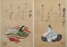 絵と書で楽しむ百人一首の世界　―百人一首をはじめとして― 嵯峨嵐山文華館-1