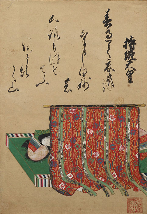 絵と書で楽しむ百人一首の世界　―百人一首をはじめとして― 嵯峨嵐山文華館-1