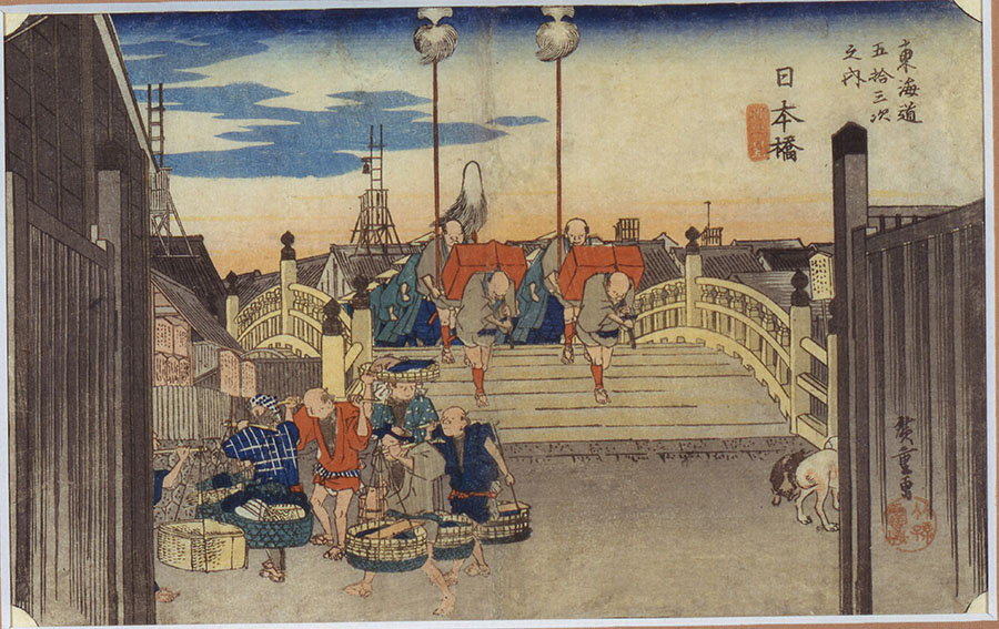 歌川広重 二つの『東海道五拾三次』展 保永堂版×丸清版 中村屋サロン美術館-2