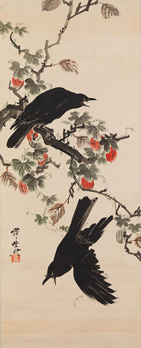 特別展「ゴールドマン コレクション　河鍋暁斎の世界」 神戸市立博物館-5