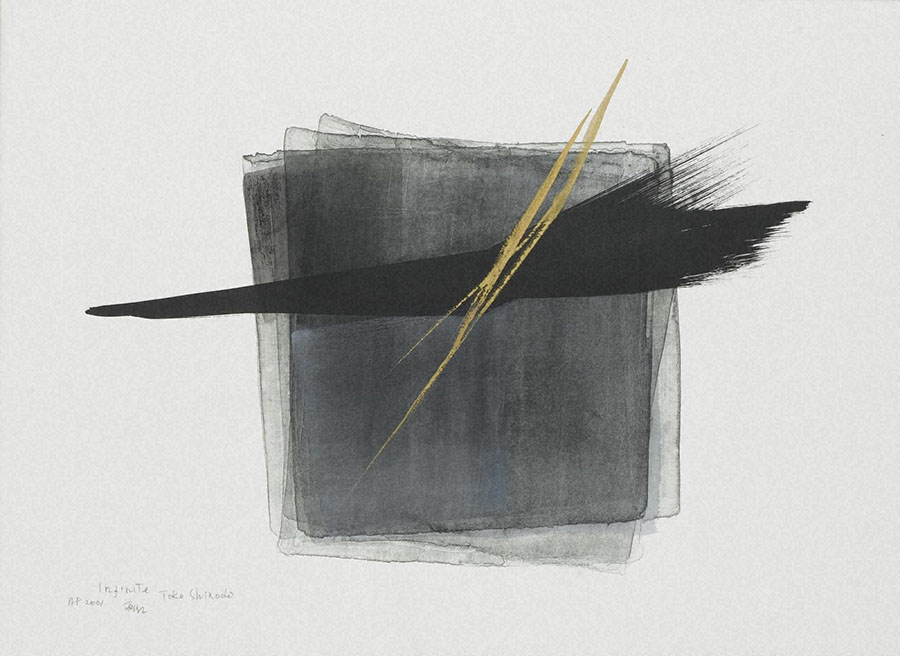 桃紅リトグラフ 岐阜現代美術館-1