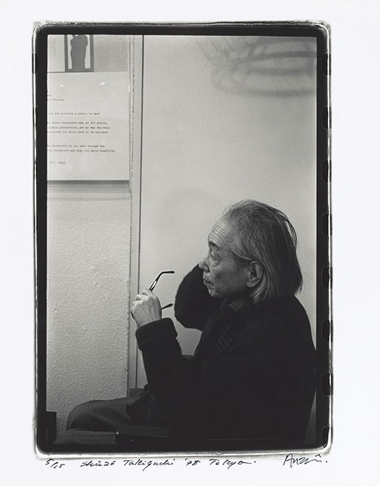 瀧口修造　書くことと描くこと アーティゾン美術館-1