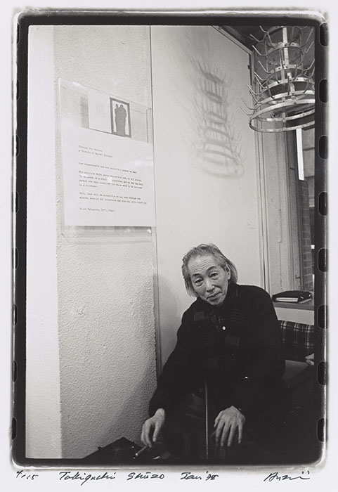 瀧口修造　書くことと描くこと アーティゾン美術館-14