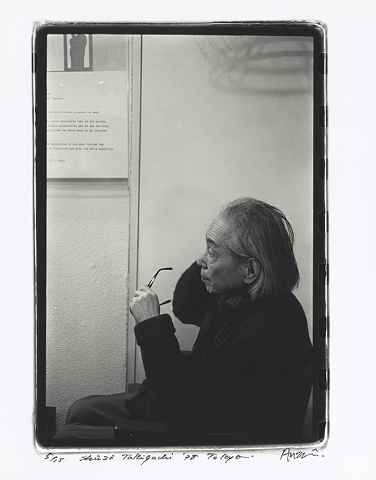 瀧口修造 書くことと描くこと | アーティゾン美術館 | 美術館・展覧会