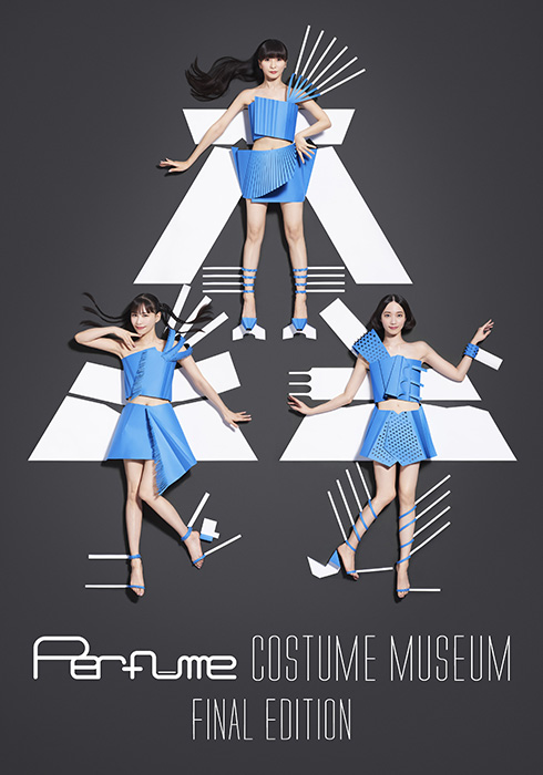 Perfume COSTUME MUSEUM FINAL EDITION そごう美術館-1