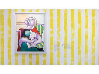 ピカソ meets ポール・スミス　遊び心の冒険へ