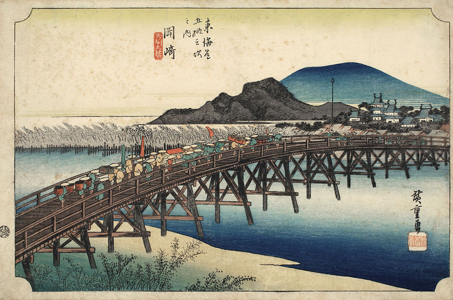 特別展「原安三郎コレクション　北斎×広重」 京都文化博物館-10