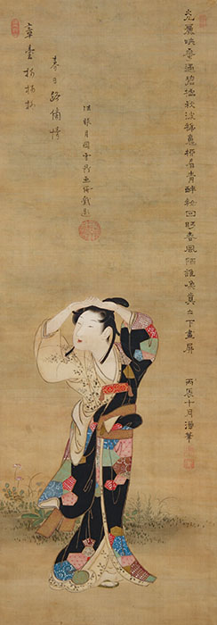 特別展「原安三郎コレクション　北斎×広重」 京都文化博物館-11