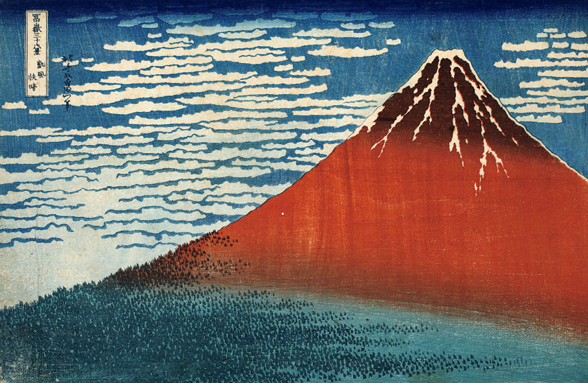 特別展「原安三郎コレクション 北斎×広重」 | 京都文化博物館 | 美術館