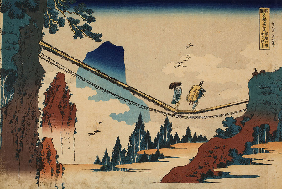 特別展「原安三郎コレクション　北斎×広重」 京都文化博物館-3