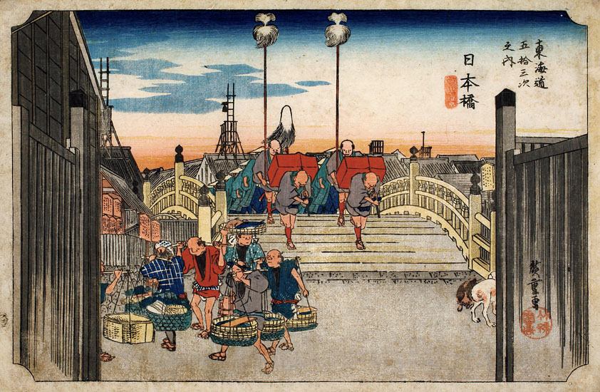 特別展「原安三郎コレクション　北斎×広重」 京都文化博物館-5