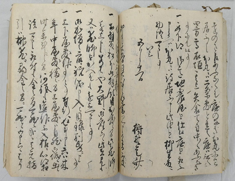 熊本城　―守り継がれた名城400年の軌跡― 永青文庫-4