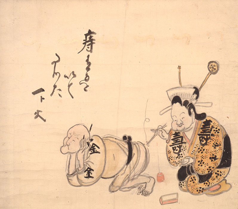 永青文庫の禅画PartⅠ　白隠ワールド 永青文庫-4