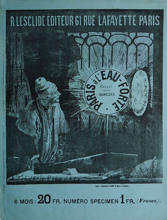 版画家レンブラント 挑戦、継承、インパクト 国立西洋美術館-16