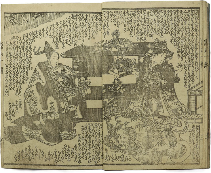 おひなさまと浮世絵の源氏絵 岩﨑夫人が愛した品々 静嘉堂文庫美術館（静嘉堂＠丸の内）-3