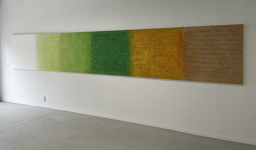 小野皓一展 山形美術館-8