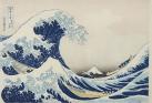 北斎　冨嶽三十六景　井内コレクションより 国立西洋美術館-1