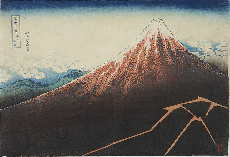 北斎　冨嶽三十六景　井内コレクションより 国立西洋美術館-4