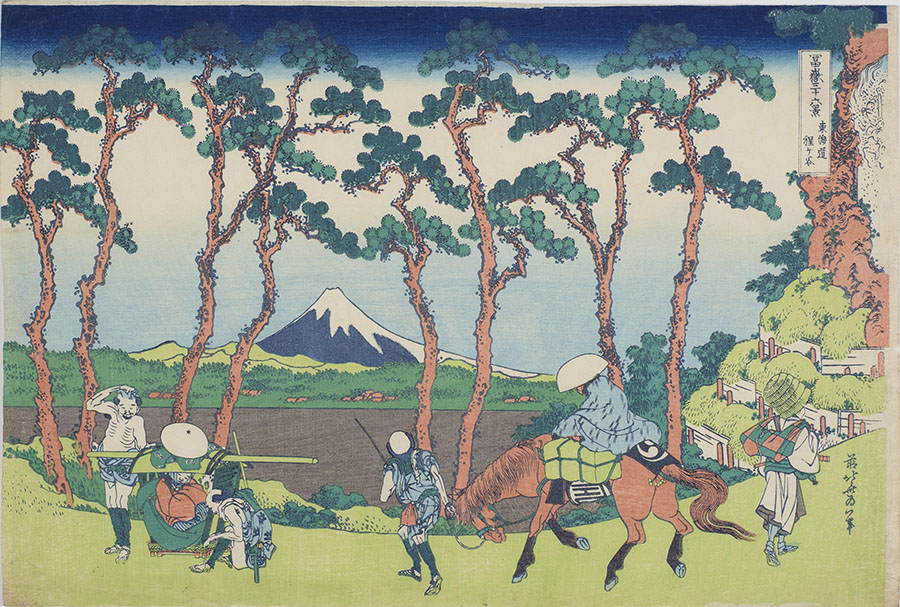 北斎　冨嶽三十六景　井内コレクションより 国立西洋美術館-8