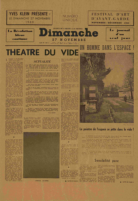 植松奎二  コレクションのある風景　Creation–Connection–Collection–Conception BBプラザ美術館-5