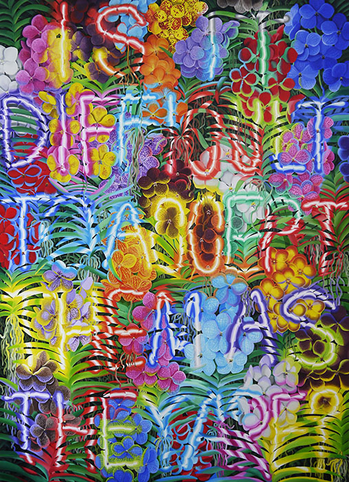 Co-program B「包摂とL」 京都芸術センター-2