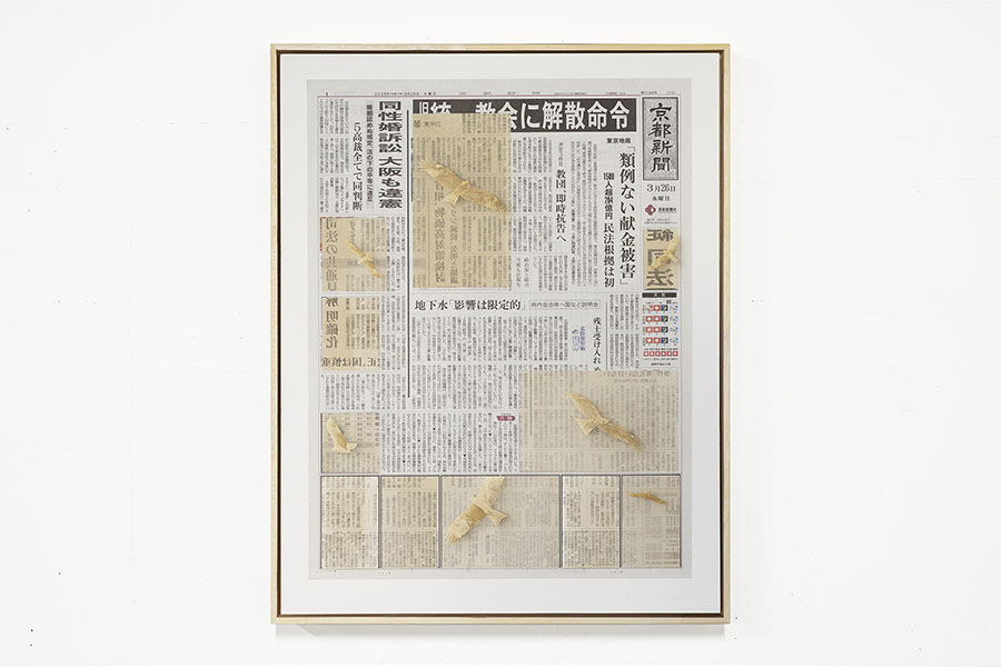 Co-program B「包摂とL」 京都芸術センター-4