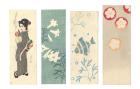 大正ロマンの小さな美　絵封筒の世界展 　―夢二・かいちを中心に、名もなき図案家まで― 竹久夢二美術館-1