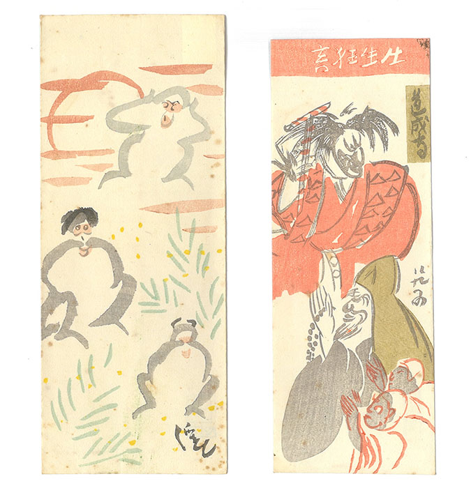 大正ロマンの小さな美 絵封筒の世界展 ―夢二・かいちを中心に、名もなき図案家まで― 竹久夢二美術館-6