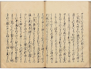 令和7年度第3回企画展「馬とまつりごと―神事と武芸からみる馬の日本史―」