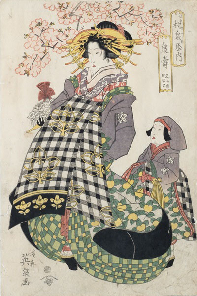 ねり美・ふる文コラボ企画 もっと 浮世絵で行こ！ 幕末明治の暮らし、娯楽、事件… 練馬区立石神井公園ふるさと文化館-1