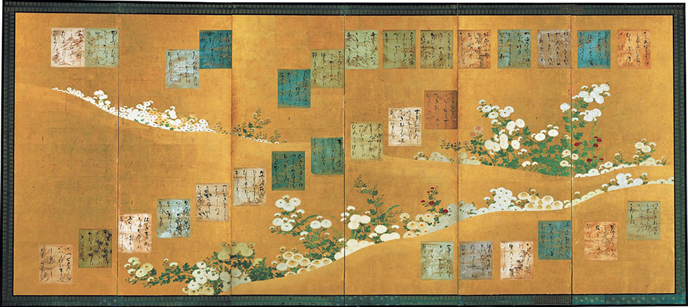 寛永行幸四百年祭開催記念　特別展「寛永　太平がはぐくむ美」 京都文化博物館-4