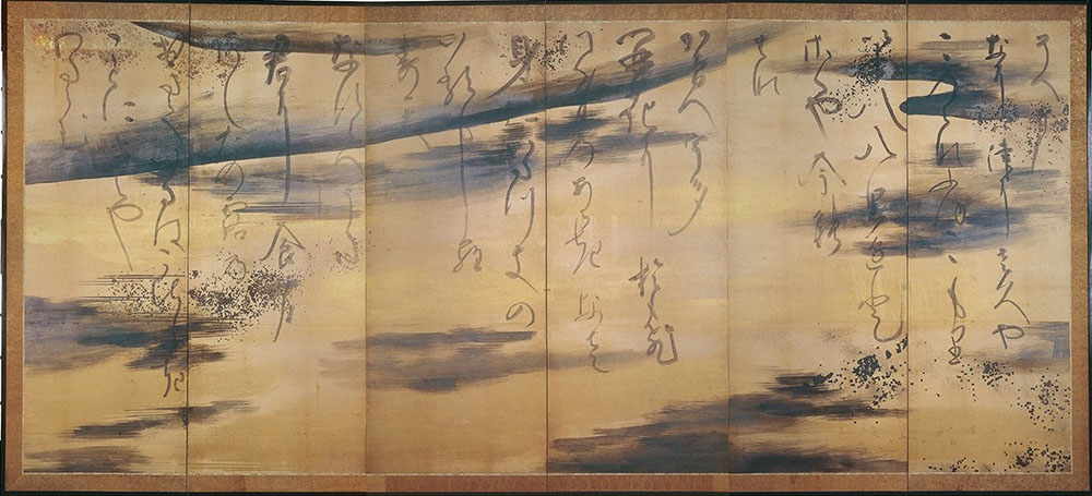 寛永行幸四百年祭開催記念　特別展「寛永　太平がはぐくむ美」 京都文化博物館-5