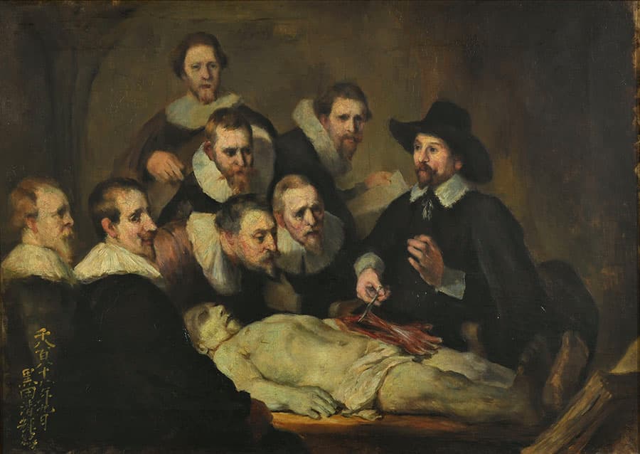 藝大式 美術の“ミカタ”―この夏、藝大生になる― 東京藝術大学大学美術館-2