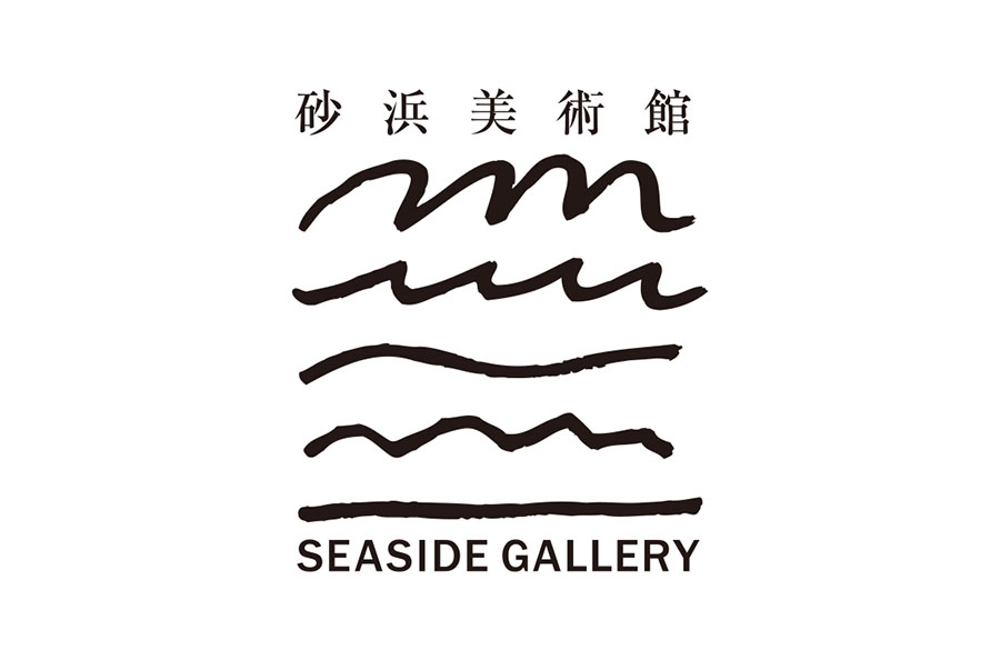 京都dddギャラリー第250回企画展 LOCAL LOCAL －ないものはない－　梅原真展 京都dddギャラリー-4