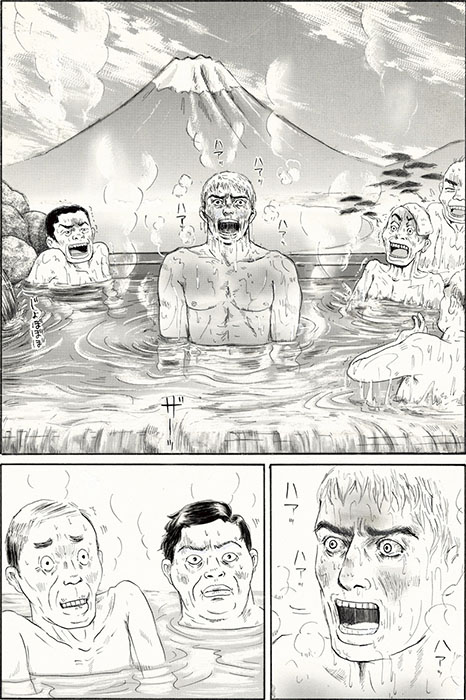 ヤマザキマリの世界 美術館「えき」KYOTO-10