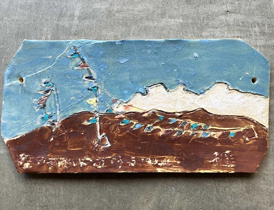 熊谷 榧 展 つくる よろこび -描・彫・塑- 豊島区立熊谷守一美術館-4