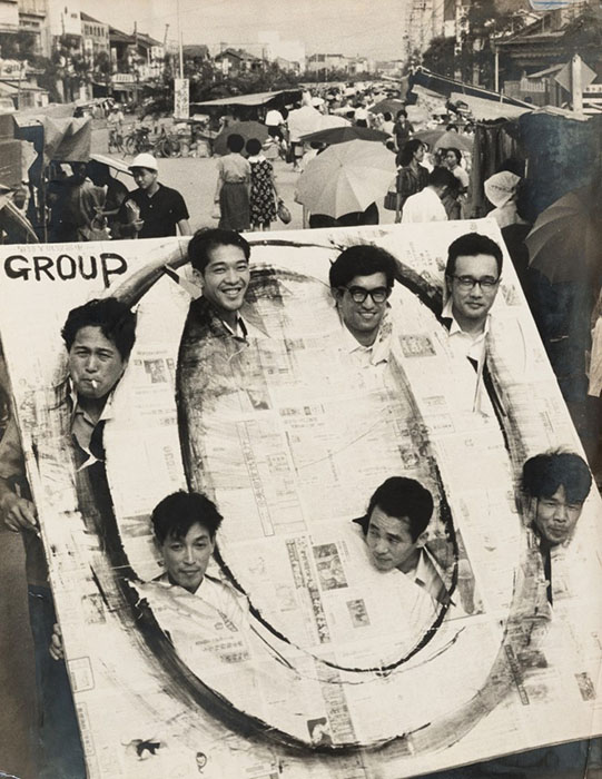 高知の前衛 高﨑元尚と浜口富治 高知県立美術館-2