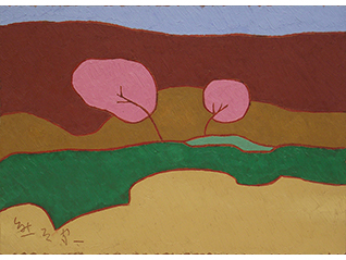 開館5周年記念展　熊谷守一　へたも絵のうち