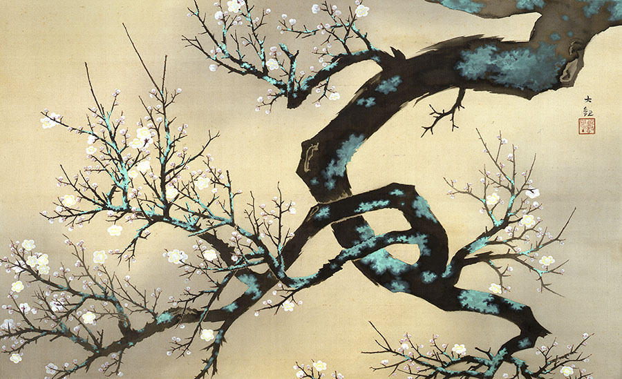 笑い滴る　春と夏の日本画名品選 松岡美術館-2