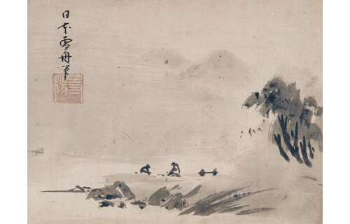 楽しい隠遁　山水に遊ぶ－雪舟、竹田、そして鉄斎－ 泉屋博古館-1