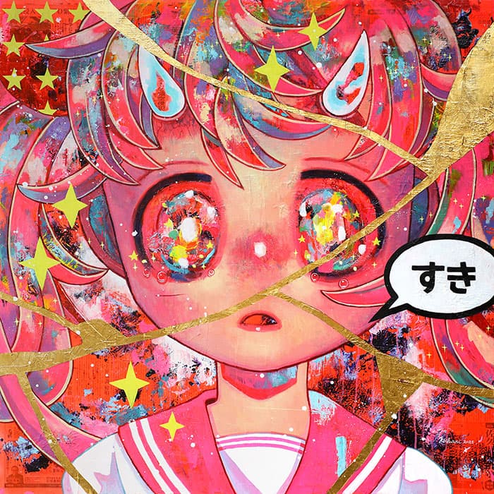 下田ひかり個展「傷つき、壊れたものたちへ」 軽井沢ニューアートミュージアム-1