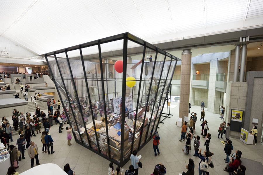 第9回横浜トリエンナーレ 横浜美術館-3