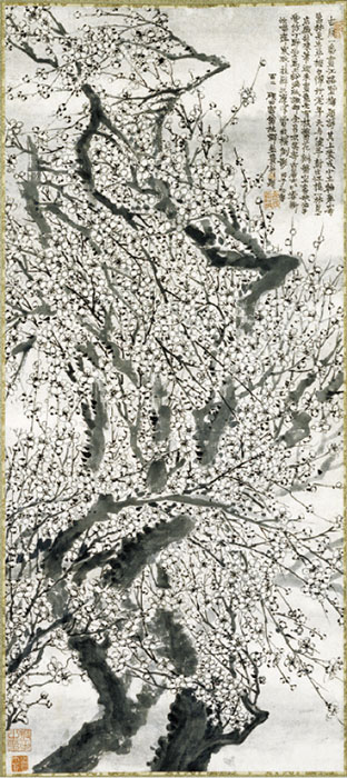 新春企画展　四季を彩る自然を描くー山口蓬春の植物図鑑― 山口蓬春記念館-4