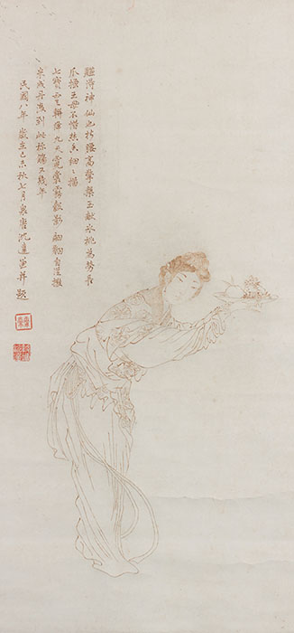 焼絵　茶色の珍事 中之島香雪美術館-9