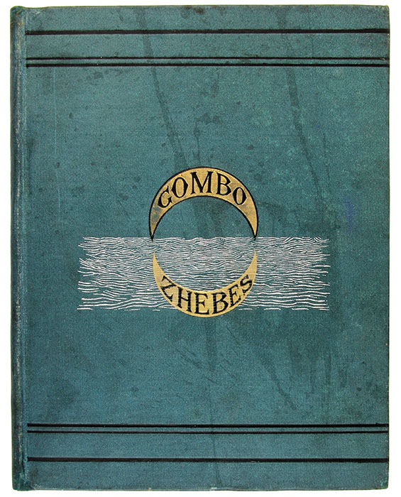 特別展「小泉八雲―怪談とフォークロリストのまなざし―」 大阪歴史博物館-2