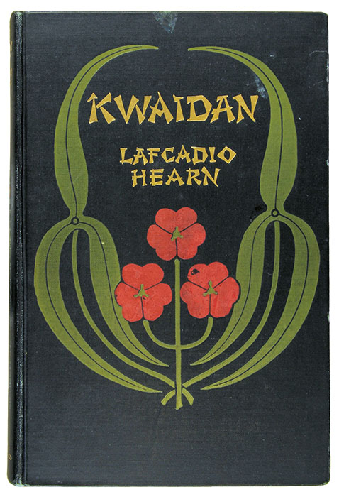 特別展「小泉八雲―怪談とフォークロリストのまなざし―」 大阪歴史博物館-3
