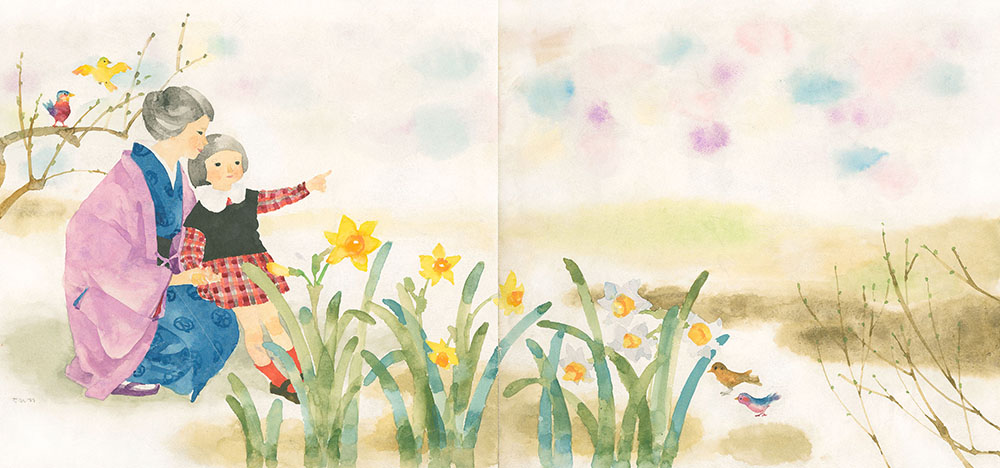 ちひろ いつもとなりに ― 子どもと動物 ― ちひろ美術館・東京-2